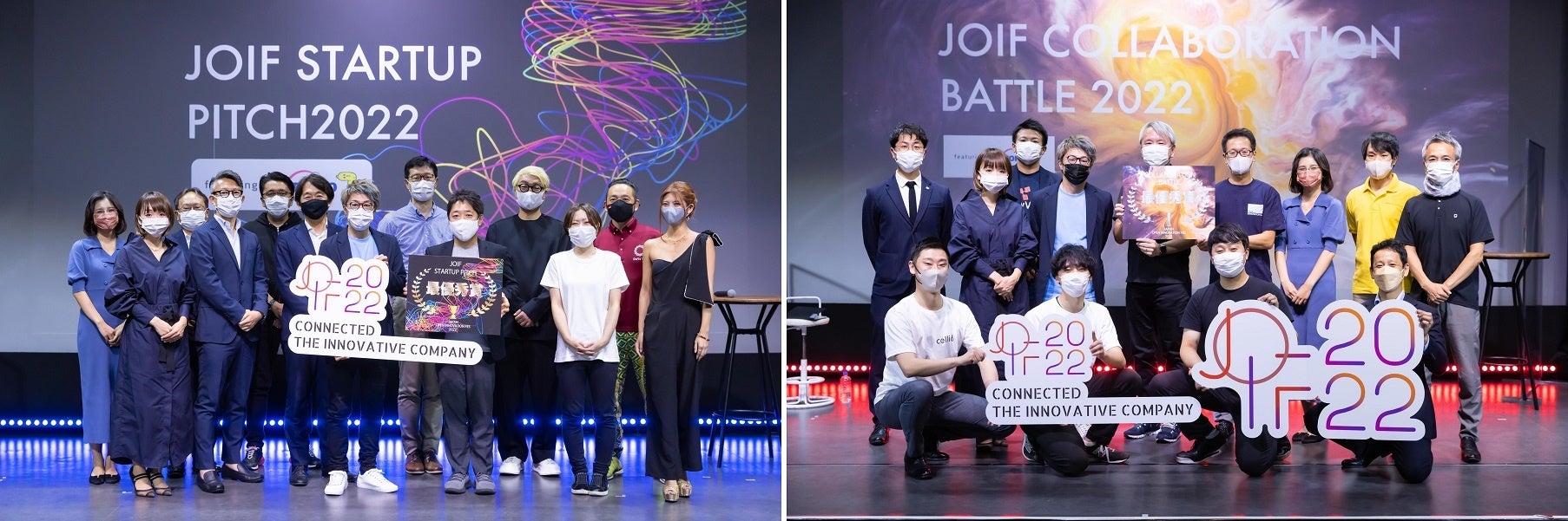 （左）Japan Open Innovation Fes 2022「JOIF STARTUP PITCH 2022 featuring テレビ東京」 （右）「COLLABORATION BATTLE 2022 featuring Mixalive」