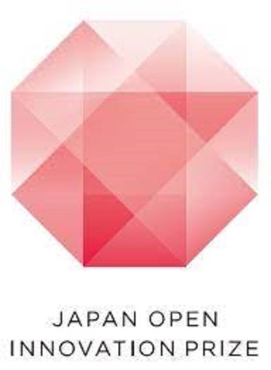 「第５回 日本オープンイノベーション大賞」（内閣府主催）