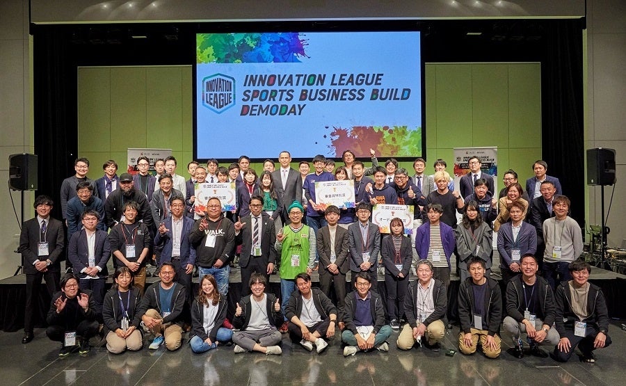 INNOVATION LEAGUE SPORTS BUSINESS BUILD」DEMODAY（2022年2月28日） 写真中央：室伏広治 スポーツ庁長官　※撮影時のみマスクを外しています。