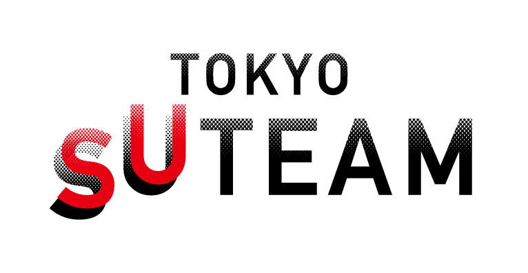東京都「多様な主体によるスタートアップ支援展開事業（TOKYO SUTEAM）」