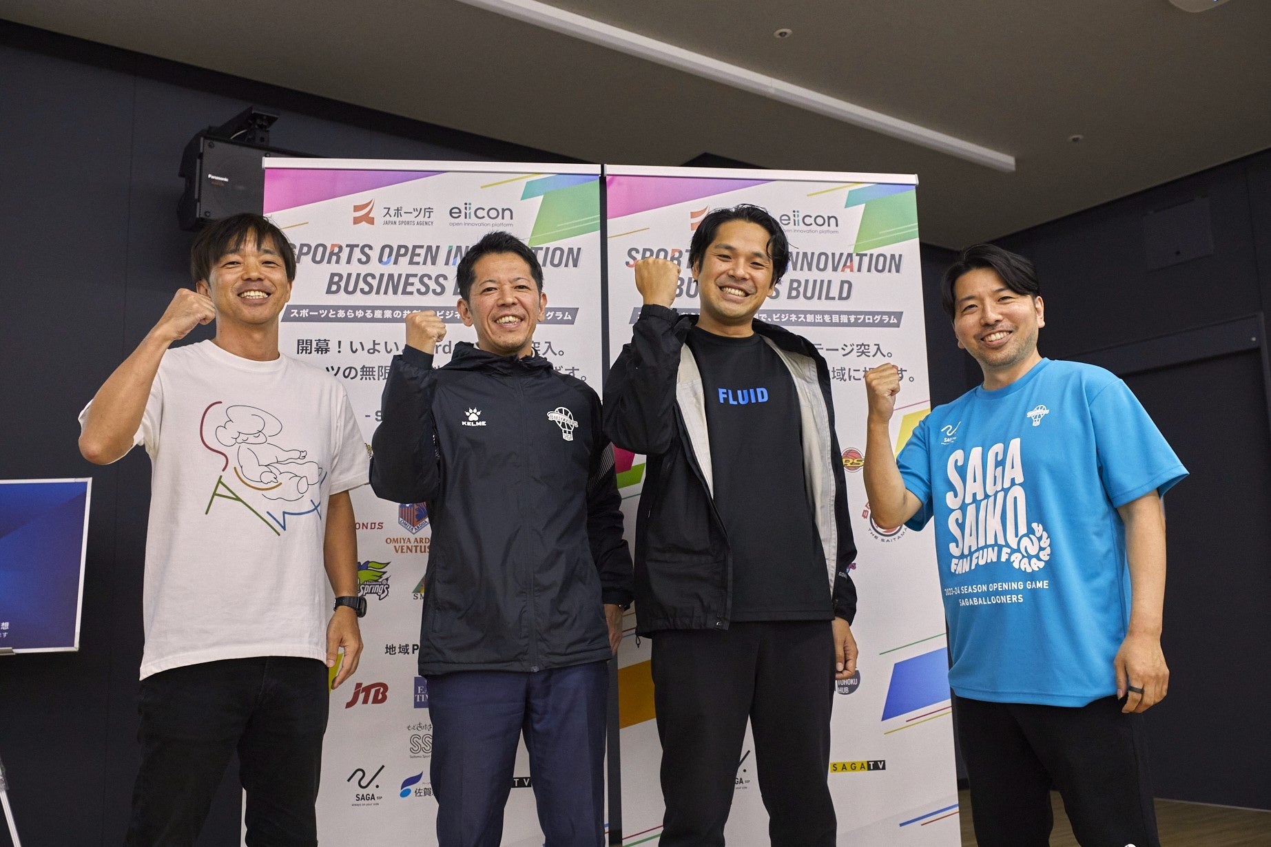 佐賀バルーナーズ × and.d