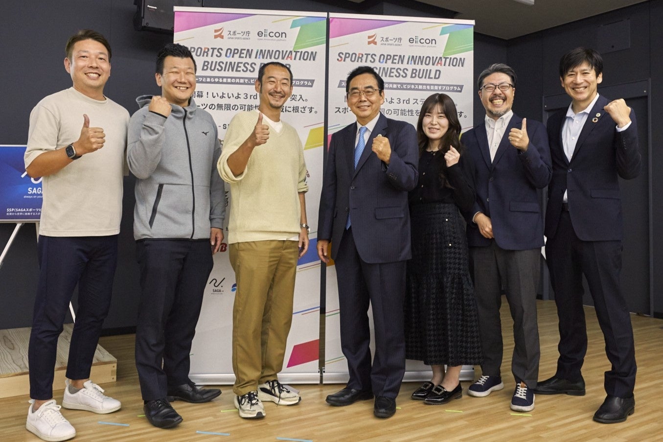 久光スプリングス × エンゲート