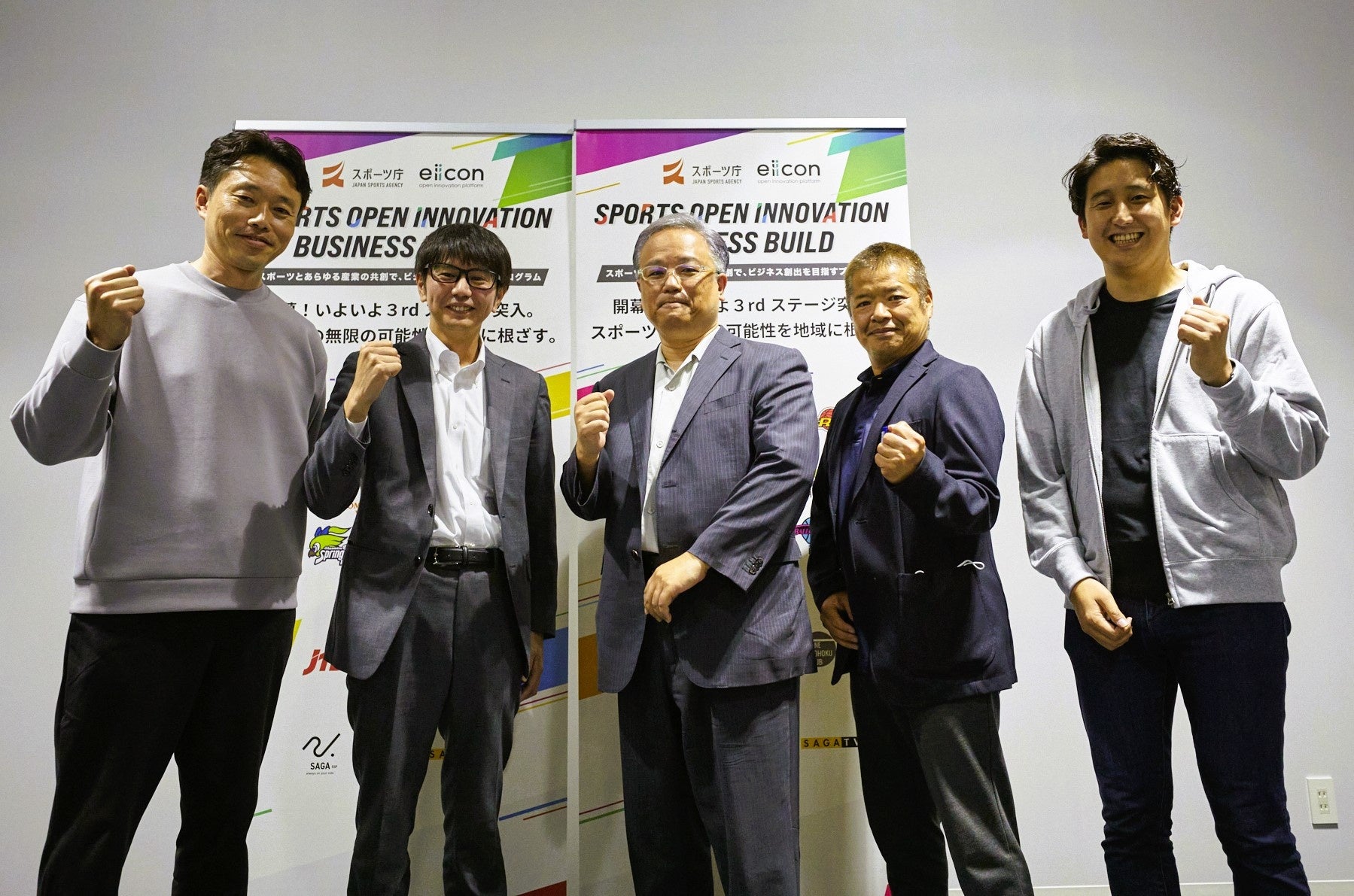 秋田ノーザンハピネッツ × エーエスピー