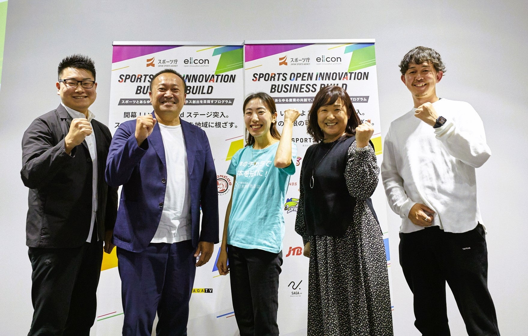 モンテディオ山形 × ボイスクリエーションシュクル