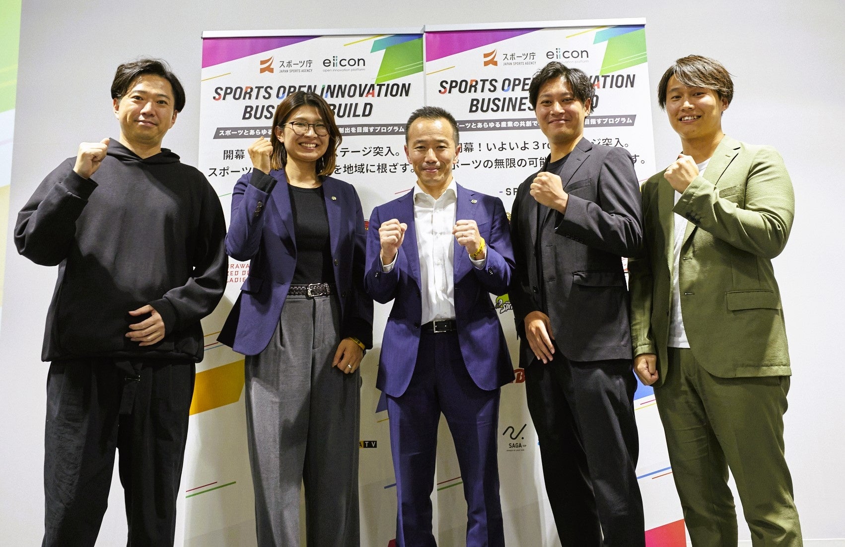 仙台89ERS × ナビタイムジャパン