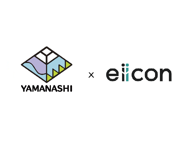 山梨県 × eiicon