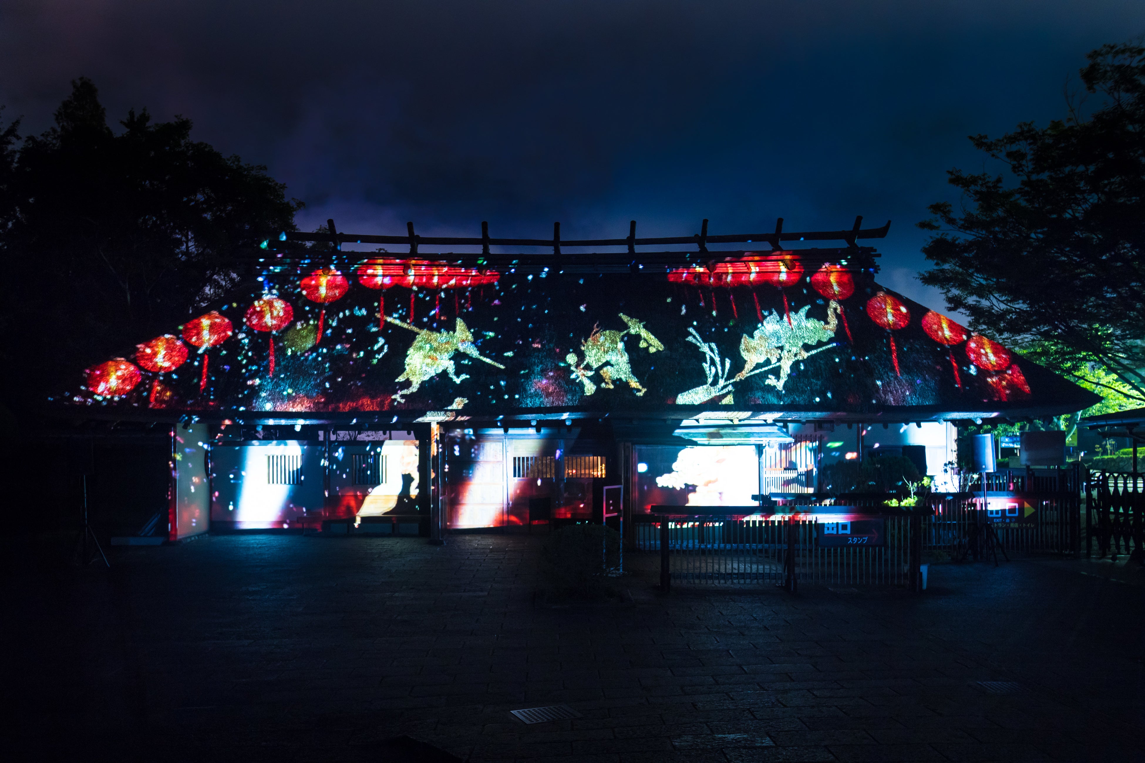 夜の海地獄 湯気の向こうに鬼遊ぶ森 開催決定 合資会社 海地獄のプレスリリース