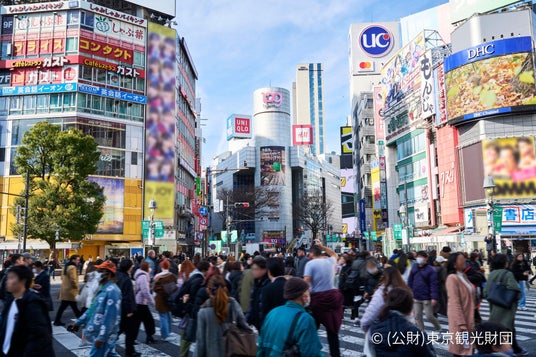 東京の観光を教材に ~中高生向け観光学習相談窓口を開設しました~ 東京の観光を教材に ~中高生向け観光学習相談窓口を開設しました~