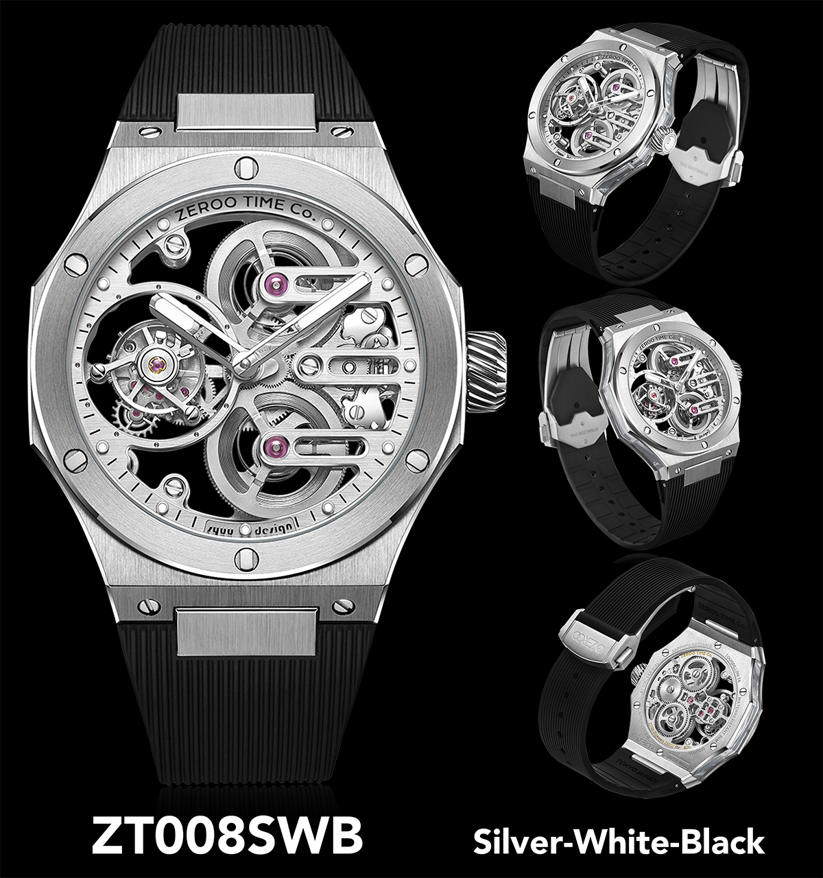 ZEROOから新作トゥールビヨンが登場 【オクタゴナル・ケースのT8