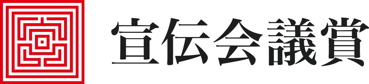 Article content