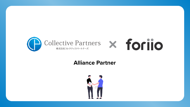 がん予防メディカルクラブ まも る の代理店取次店としてサービスを提供する 株式会社コレクティブパートナーズ と Foriio が業務提携 株式会社foriioのプレスリリース