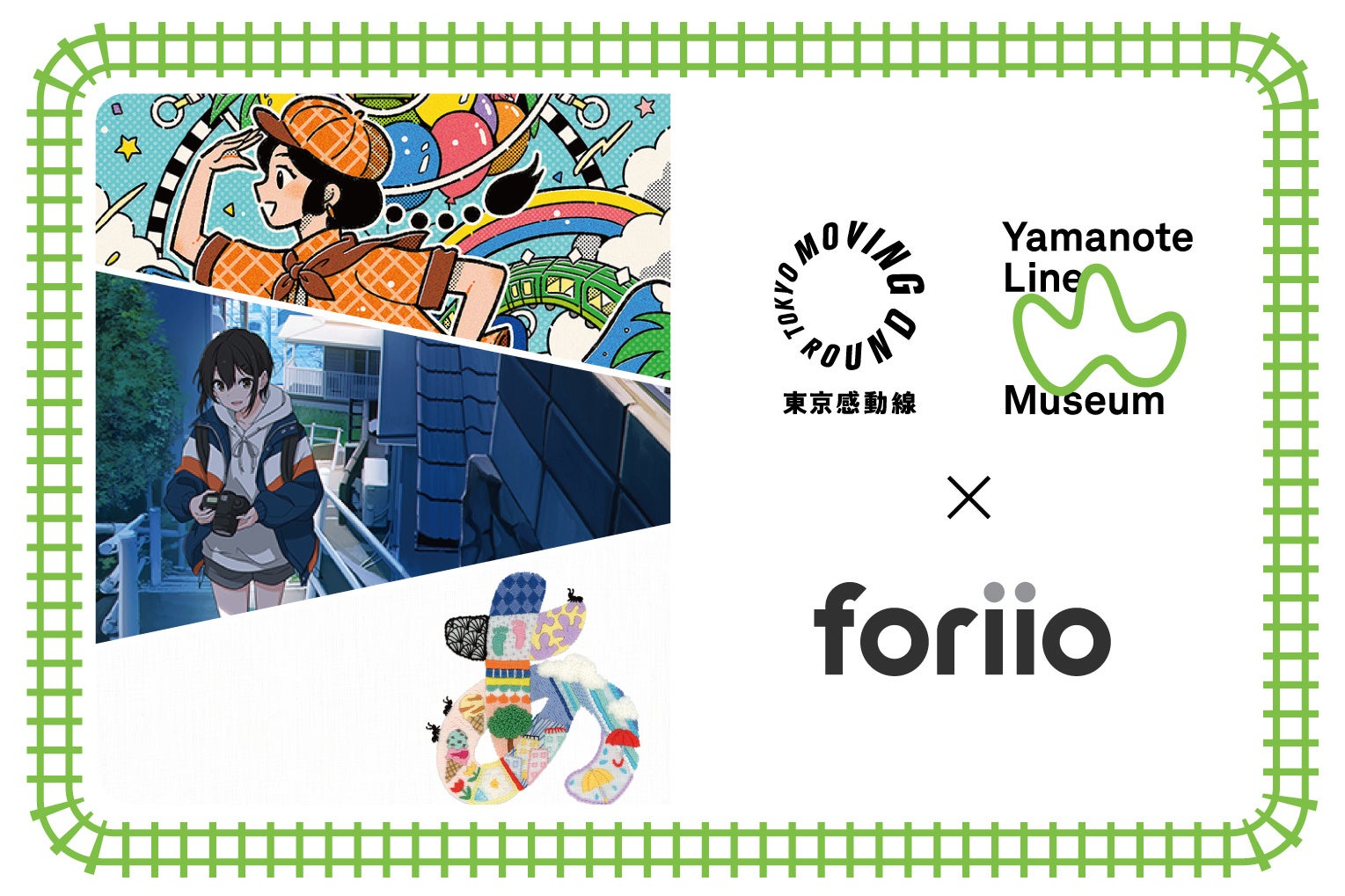 内山田画廊】くやまやおい 自画像 ポップカルチャーアート 絵画