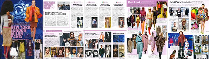 トレンドBOOKイメージ