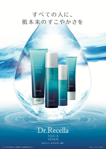 37333-123- 37333-123-