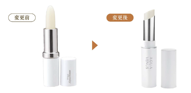 保湿力をアップ、ユニセックスなデザインへ！ドクターリセラの