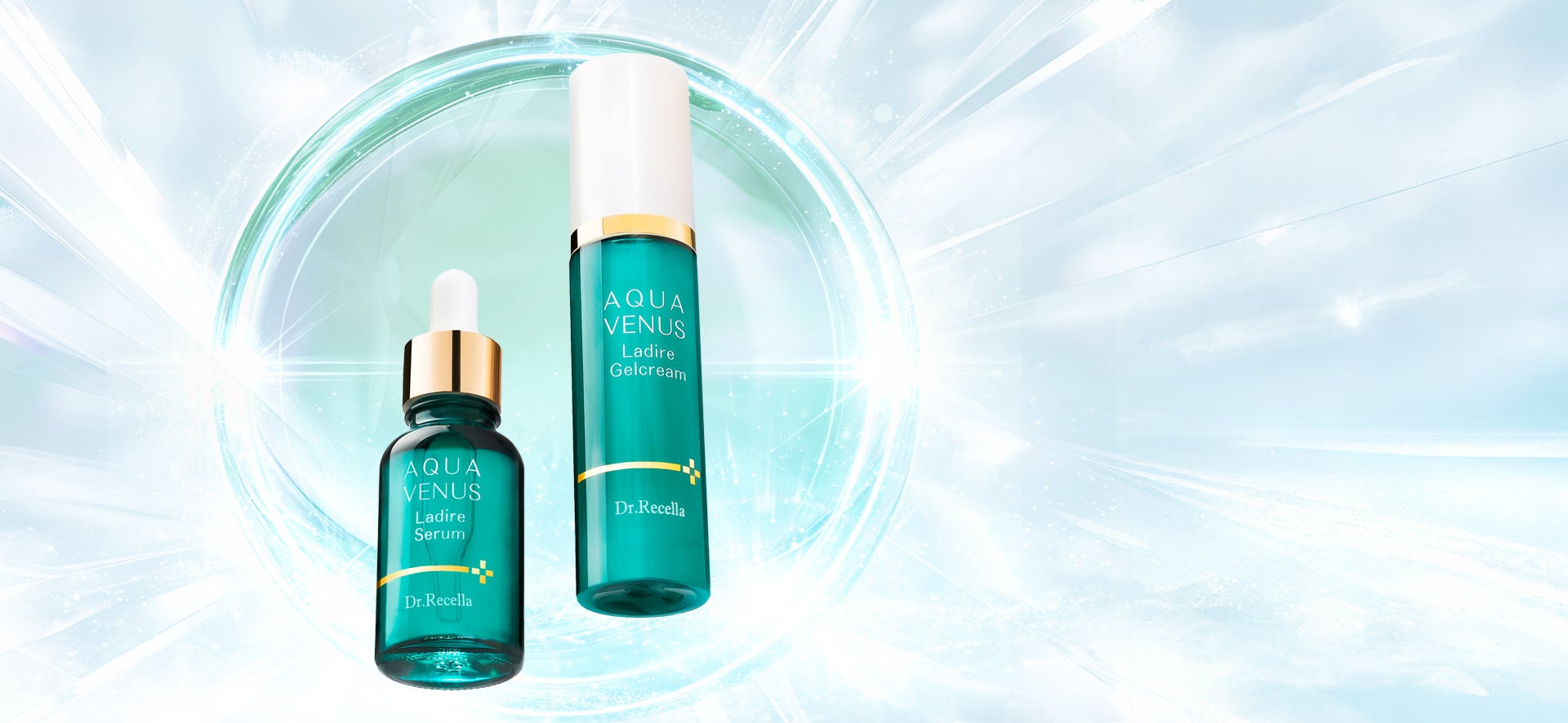 ドクターリセラの新シリーズ“鎮めて 攻める”を叶える「Ladire