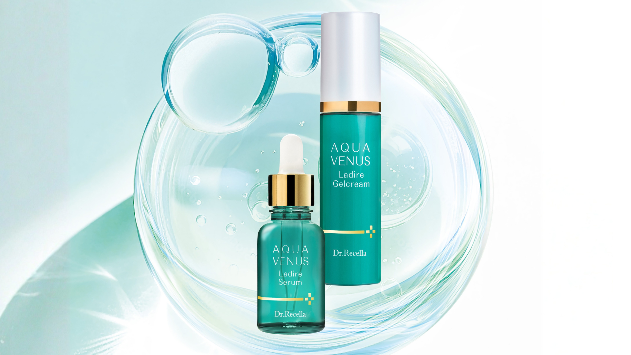 ドクターリセラの新シリーズ“鎮めて 攻める”を叶える「Ladire