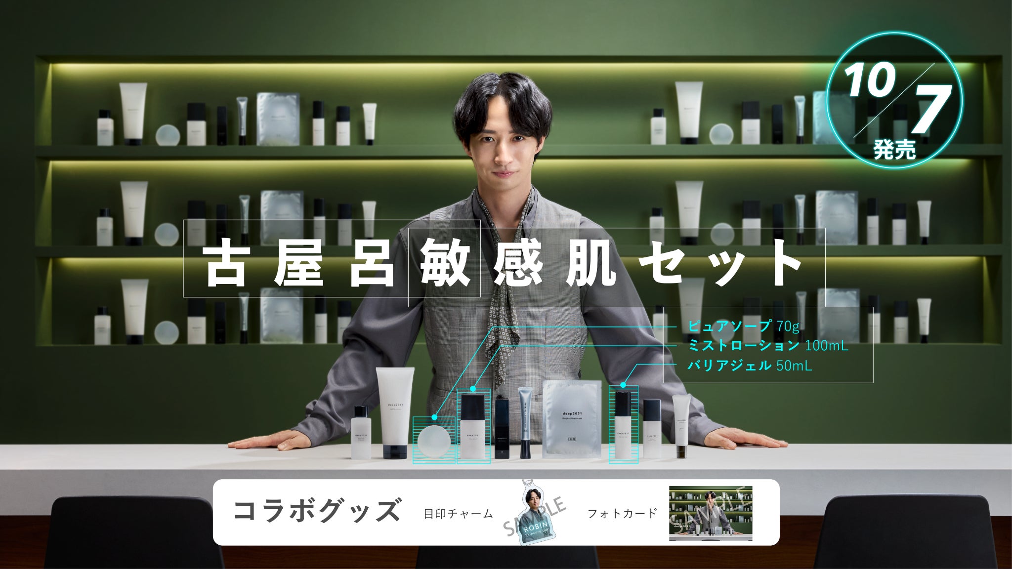 「家洗い」か「クリーニング」か? 素材とリスクで選ぶ、失敗しない洗濯の判断チャート