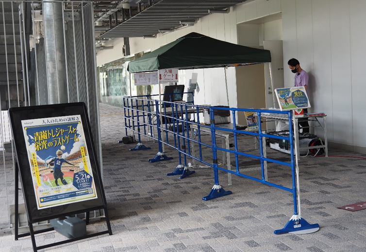 　　　　　　　　　　　　　イベントの受付はスタジアムツアー入り口のCゲート（中央門）から‼ 