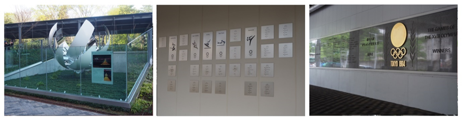 　　　　　「聖火台」　　　　　　　「トリビュート・トゥー・チャンピオンズ」　　「1964大会優勝者銘板」