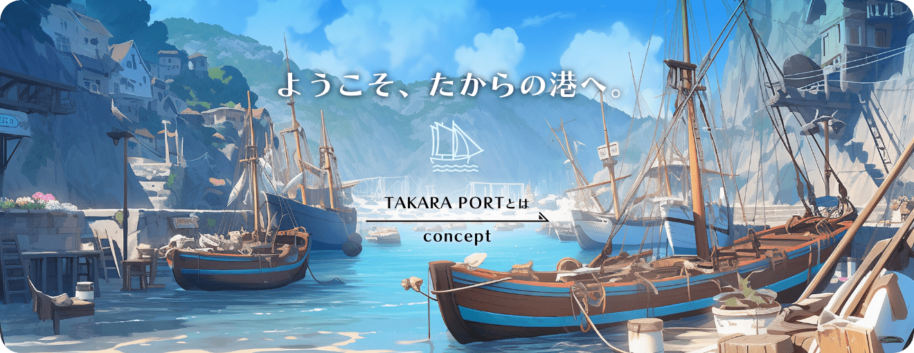 tohokami様 リクエスト 2点 まとめ商品 Z/X（ゼクス）公式アカウント na platformě X