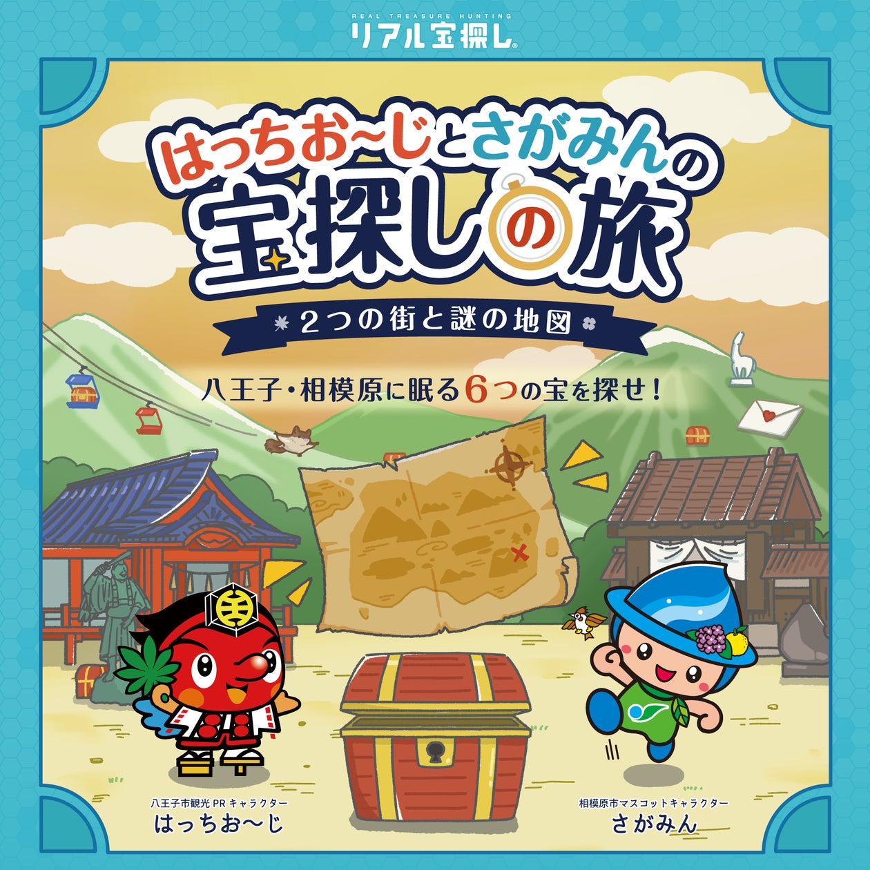 歴史的建造物や文化財で味わう特別なクリスマス。「VMG Restaurants Christmas 2026」のご予約受付を開始