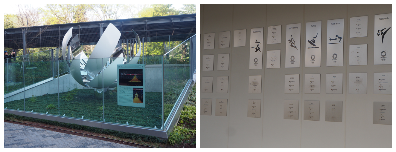 左側から「聖火台」・「トリビュート・トゥー・チャンピオンズ」