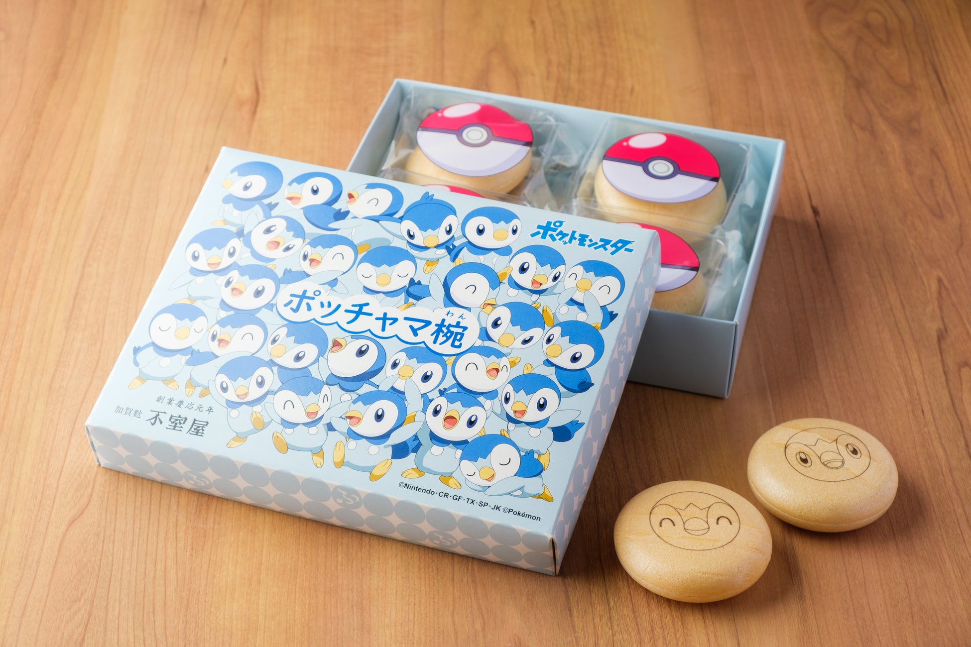 2月5日 土 不室屋から ポッチャマ椀 新発売 株式会社 加賀麩不室屋のプレスリリース 2月5日 土 不室屋から ポッチャマ椀 新発売 株式会社 加賀麩不室屋のプレスリリース
