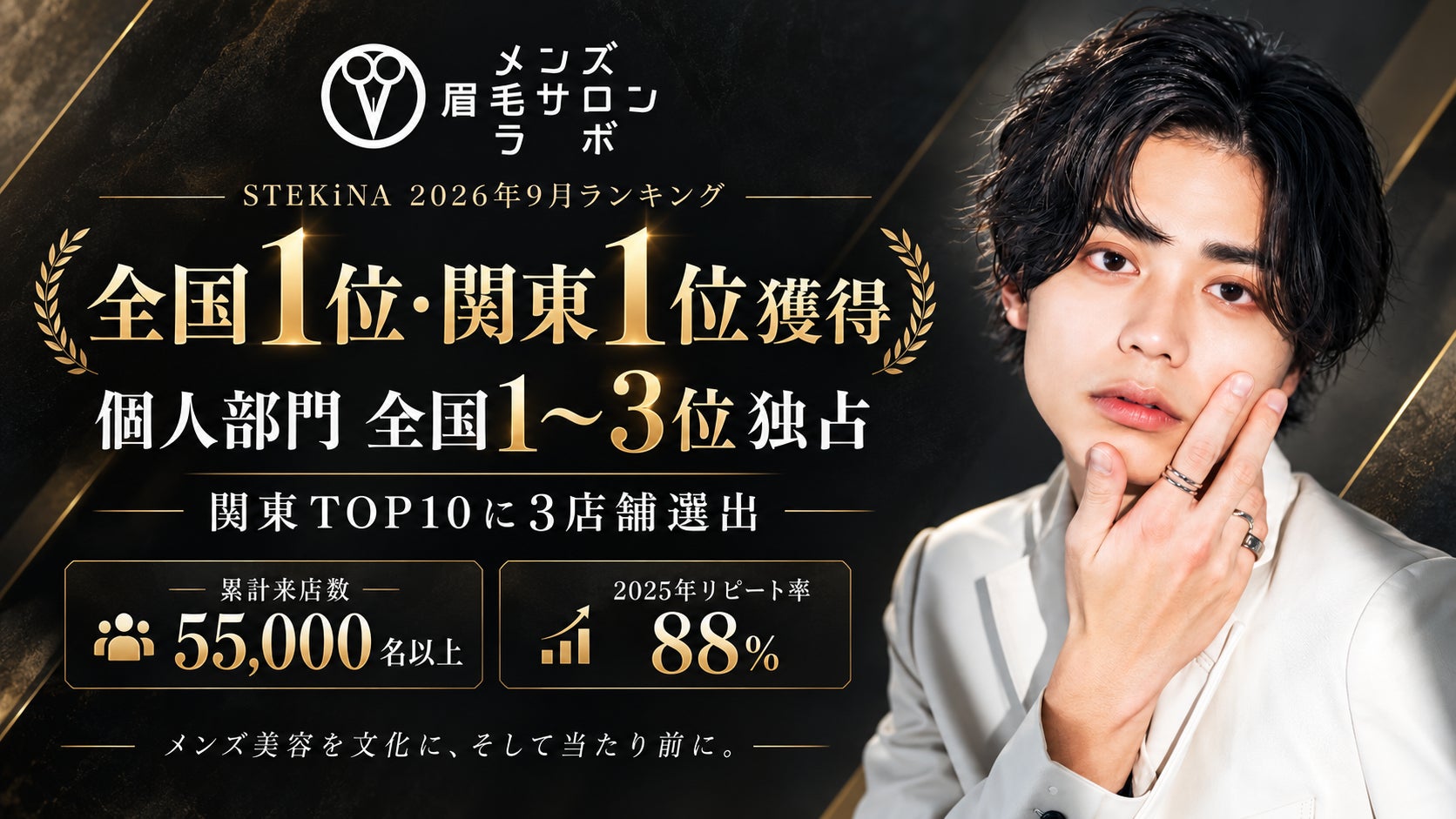 ランドセルに“恐竜の化石”を表現 「ハイノウサウルス」がジャパンレザーアワード2026入賞
