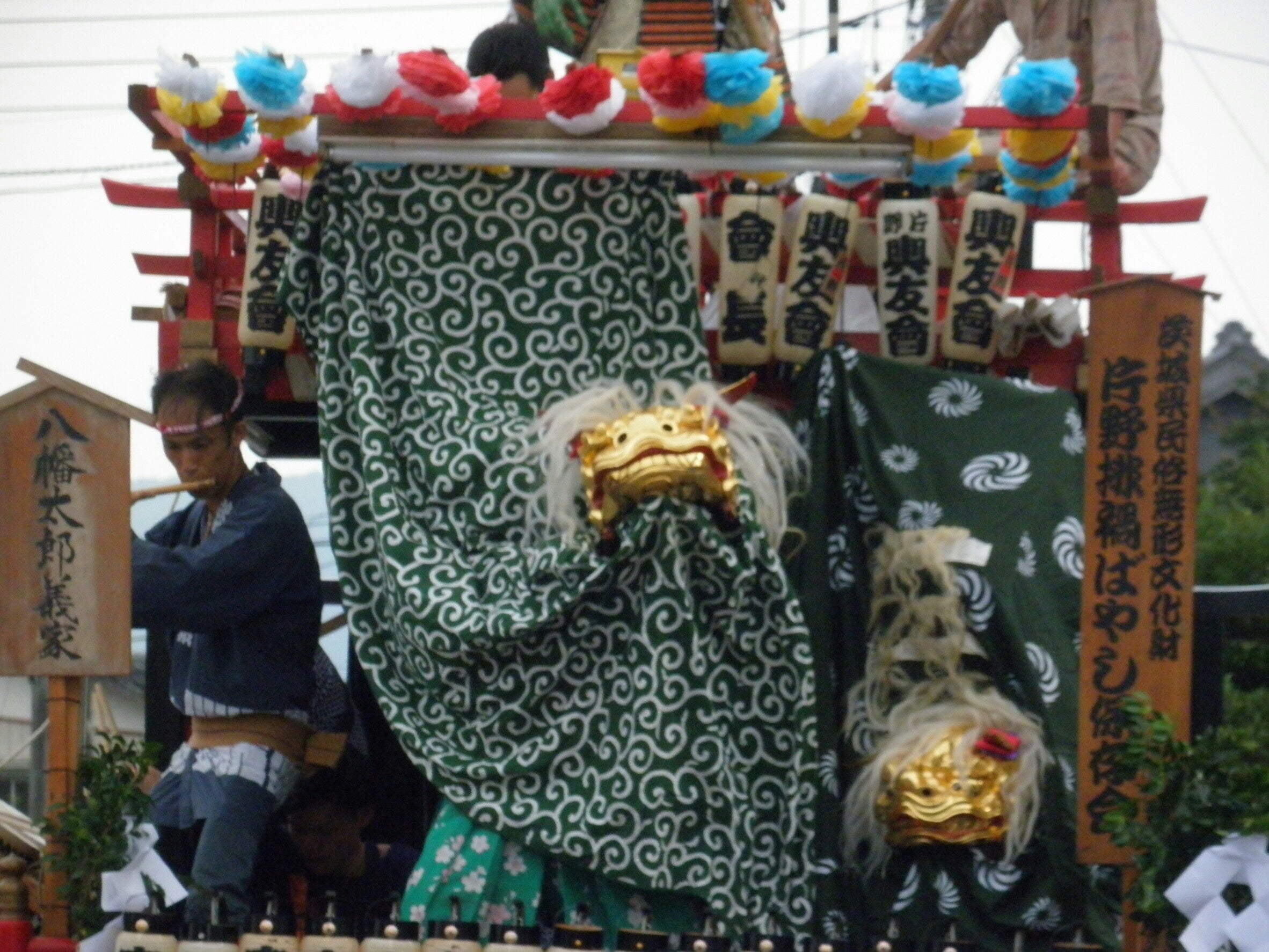 片野排禍ばやし