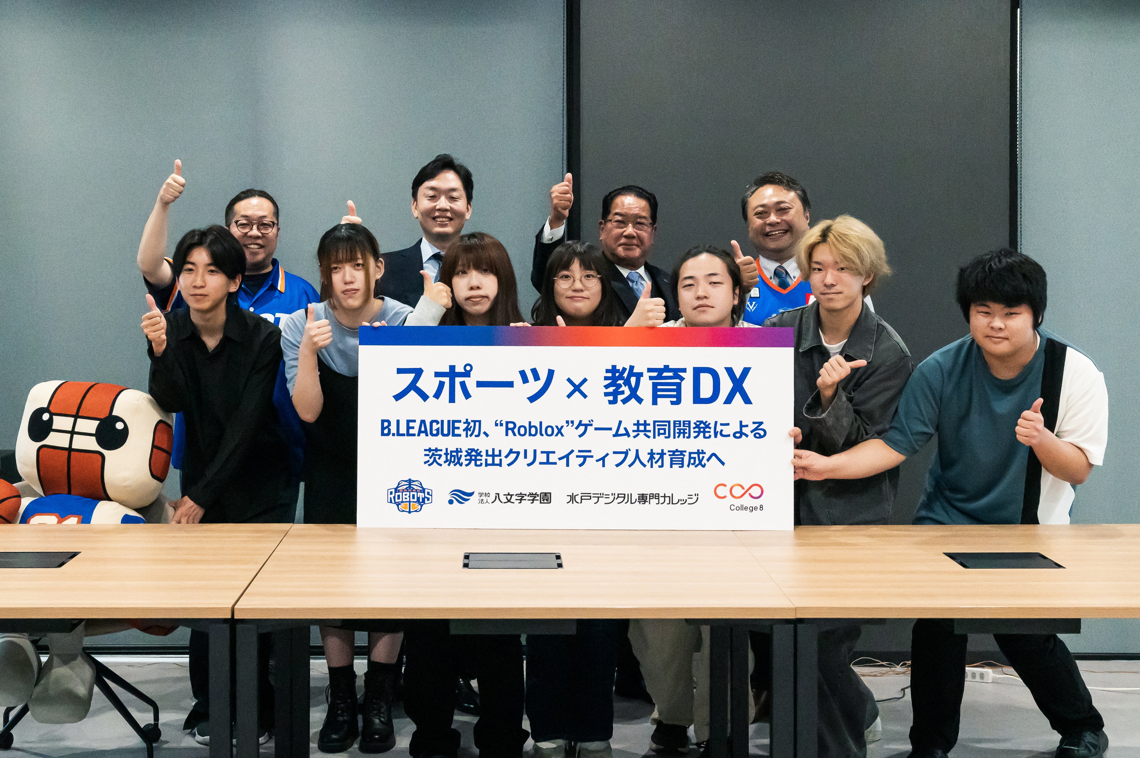 茨城ロボッツ、国内初Robloxゲーム公開へ！若者集客と地域活性化に期待