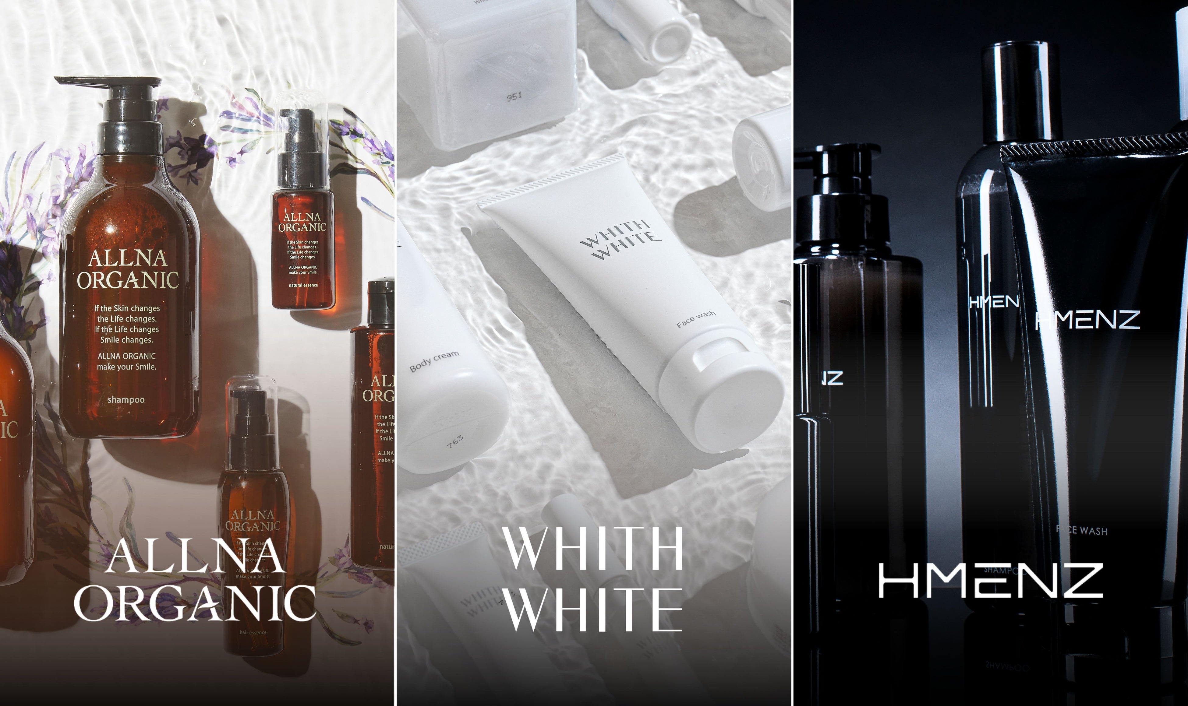 祝】ALLNA ORGANICなどを展開するイルミルド株式会社がAmazon販売事業