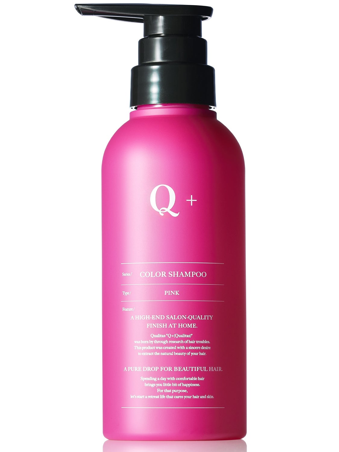新登場】サロン仕立ての髪色、そのままに。サロン級ヘアケア