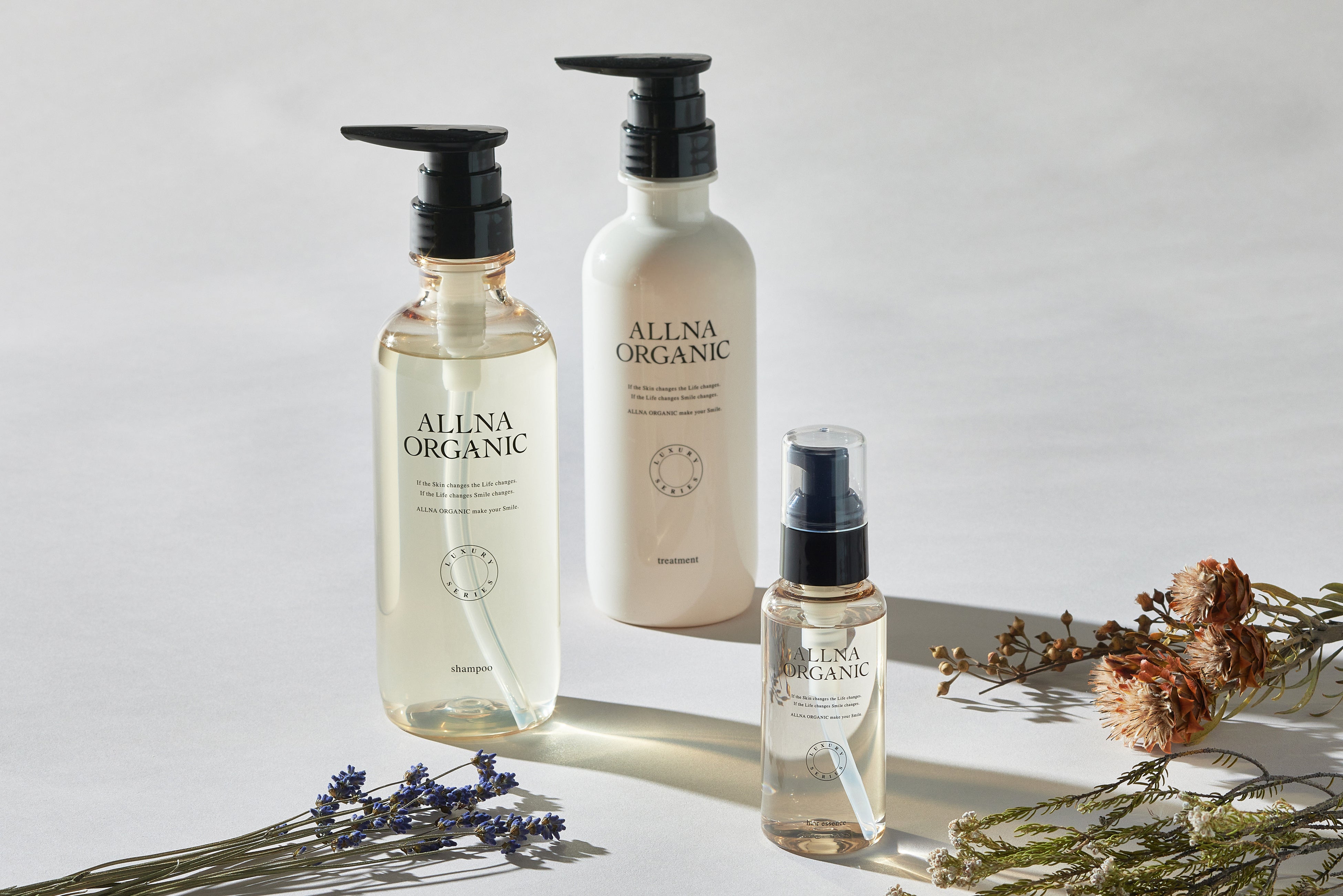 oganic Life ボディ＆ヘアケアセット oganic Life ボディ＆ヘアケアセット 素肌別スキンケアセット