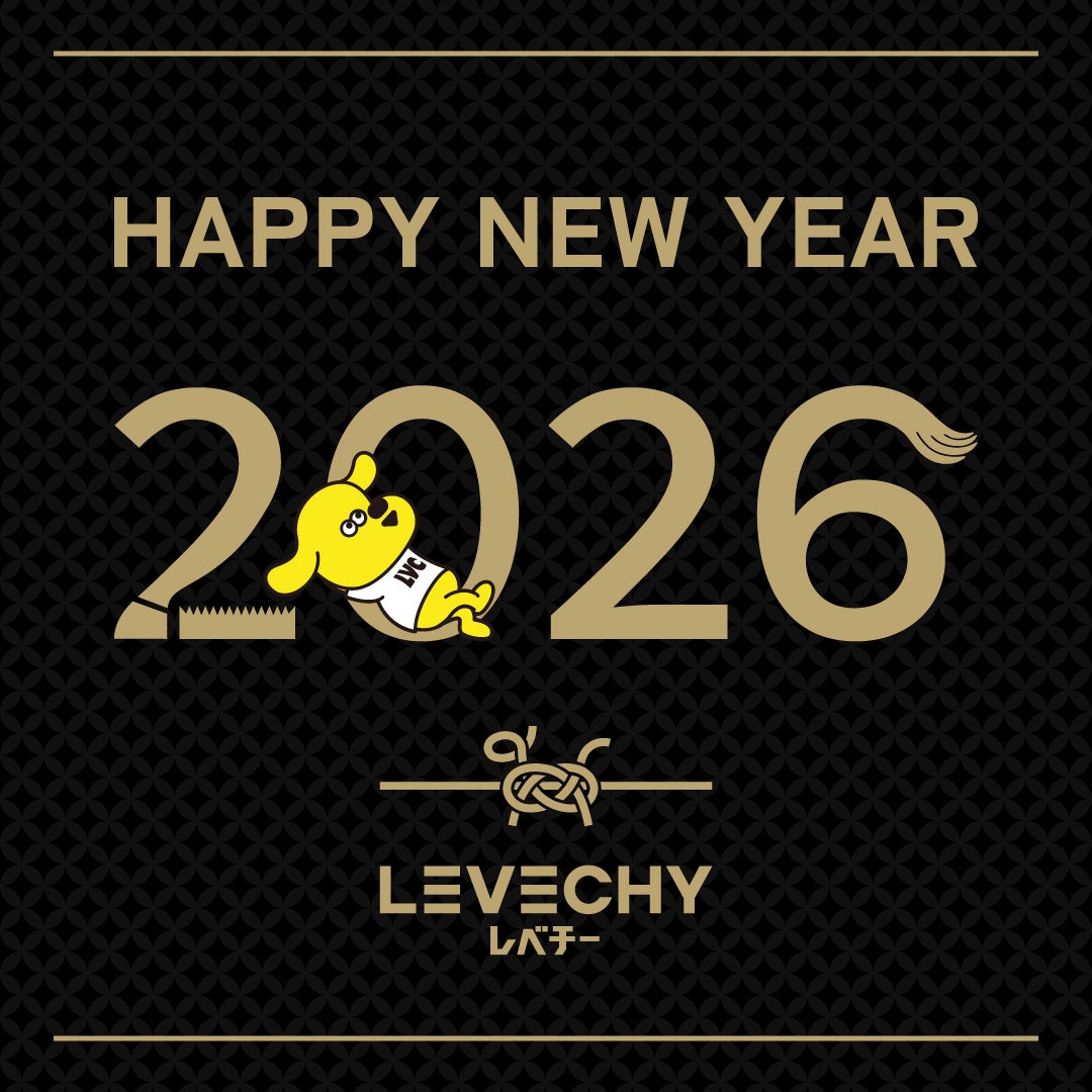 2026年 年頭のご挨拶｜不動産クラウドファンディング「LEVECHY（レベチー）」