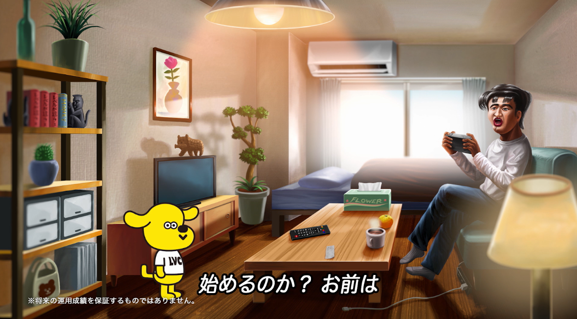 【処分価格】作戦名は純情 単行本 スペシャルセット クラウドファンディング 37420-34-