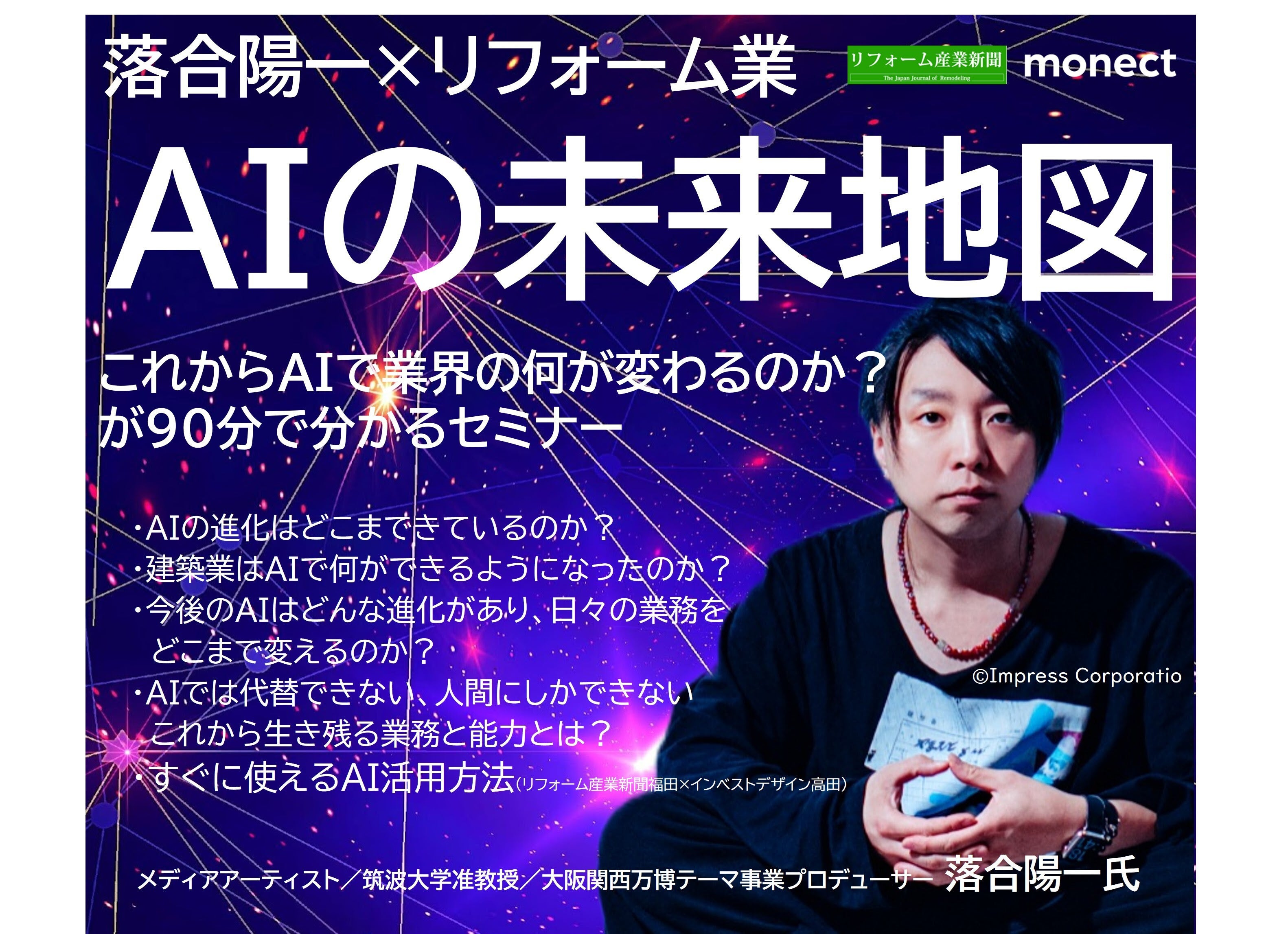 画像が削除されました