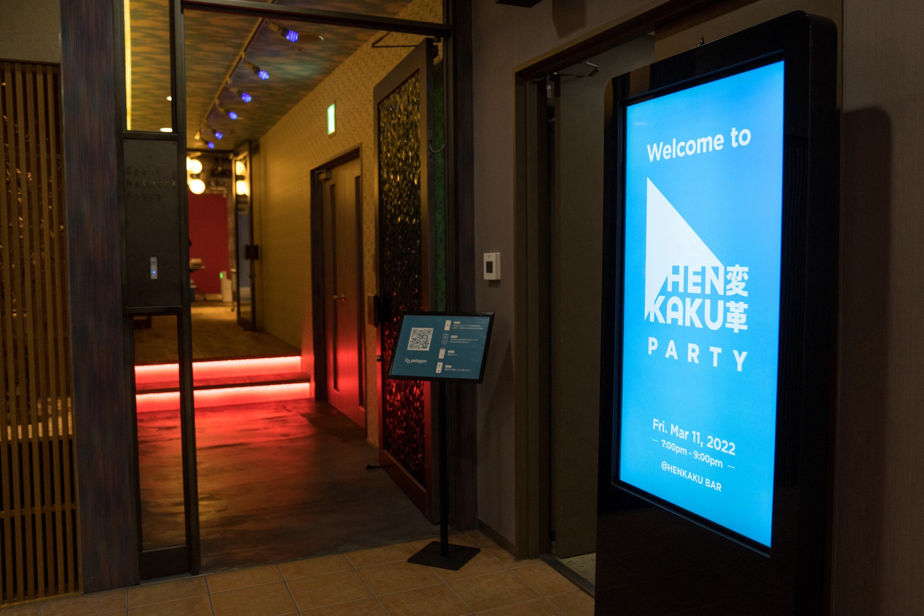 会員限定イベントのHENAKAKU BAR