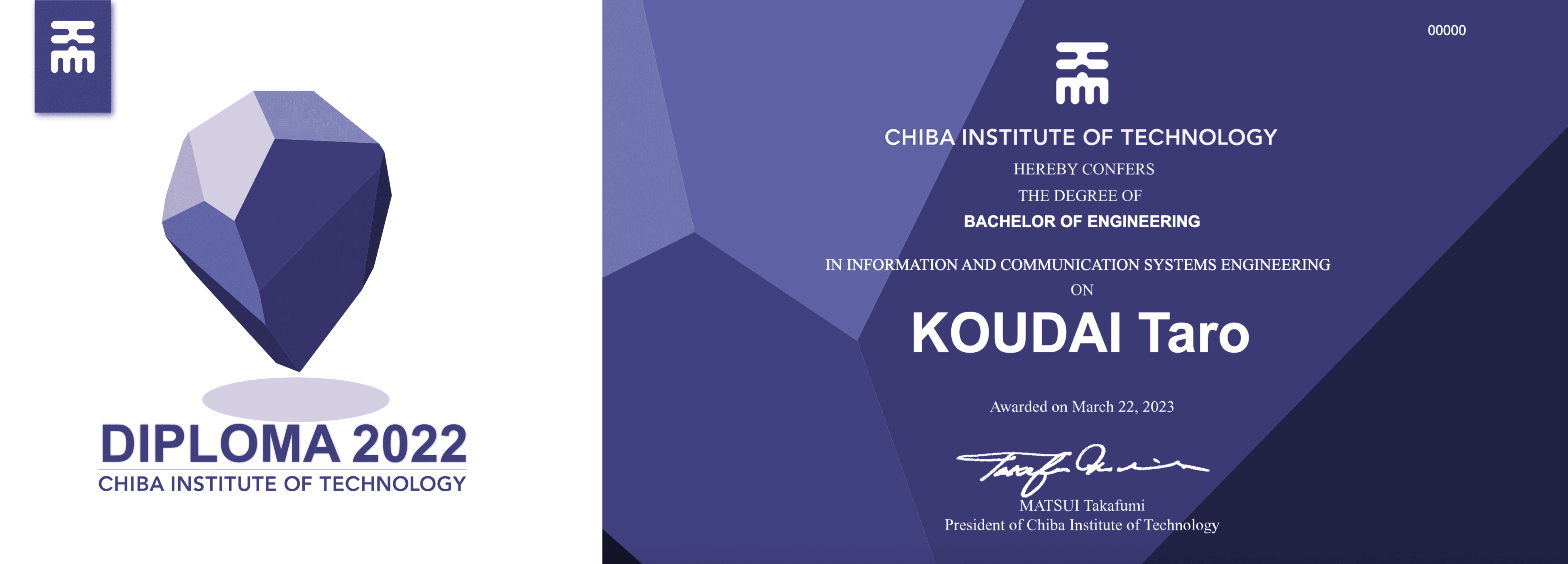 新品 - 卒業証明書とフォトフレーム（ロンドン大学から購入） Amazon.co.jp: ハーバード大学リトグラフ卒業証書フレーム