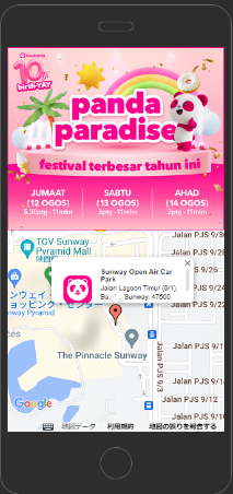 図1：Tap to Mapの広告配信例