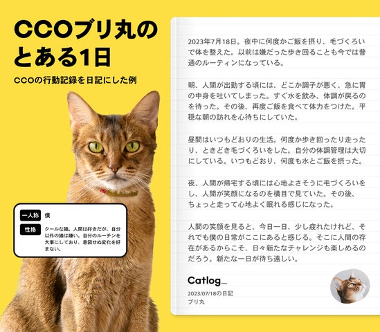 ネコ様 リクエスト 2点 まとめ商品(可愛いクリスマスツリーや ネコ様 リクエスト 2点 まとめ商品(可愛いクリスマスツリーや