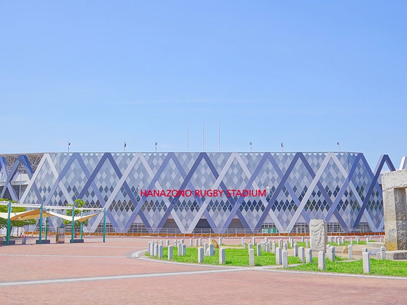 HANAZONO RUGBY STADIUM　第1グラウンド開放＆スタジアムツアー