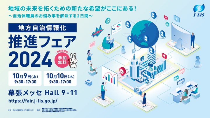 NO 522・・千葉_F作愛媛県県展審査員。 NO 522・・千葉_ NO 522・・千葉_F作愛媛県県展審査員。 NO 522・・千葉_