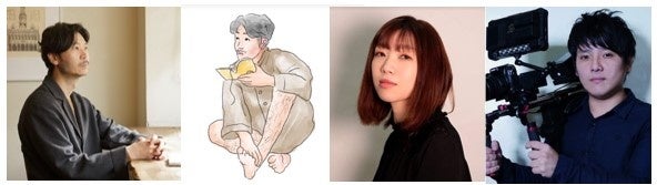左より、作家の菅原敏氏、乘金顕斗氏、柿沼雅美氏、映画監督の平一紘氏