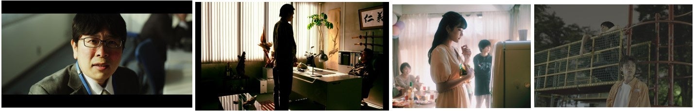 左より『NEW GENERATION／新世代』『スケープゴート』『ワンピースを着ていなくても』『How Far』