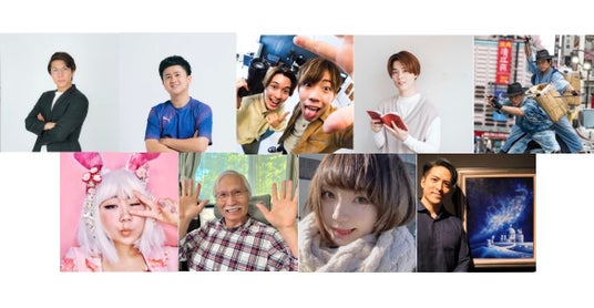 『BRANDED SHORTS 2025』10周年新設「パーソナルブランディングアワード」9組のファイナリストを発表6月4日(水)のセレモニーで受賞者を発表 『BRANDED SHORTS 2025』10周年新設「パーソナルブランディングアワード」9組のファイナリストを発表6月4日(水)のセレモニーで受賞者を発表