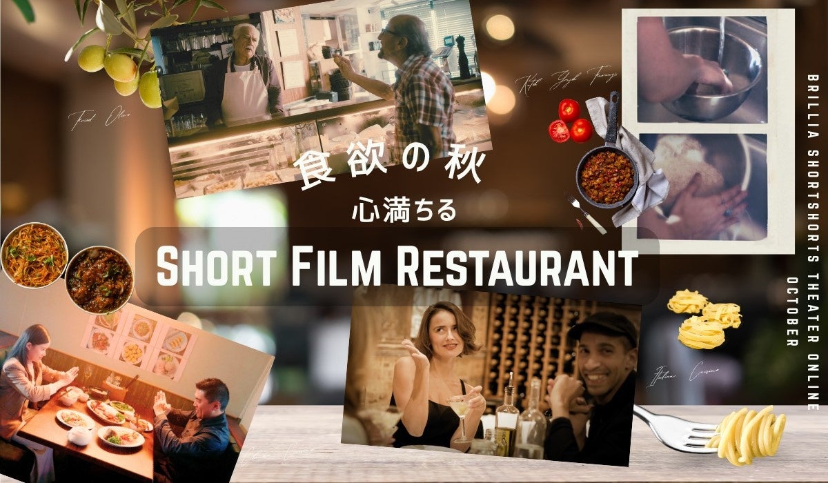 【フジテレビ】「FOD SHORT」海外13の国・地域へサービス拡大 北米・英国に続き、新たにアジア10の国・地域で提供開始