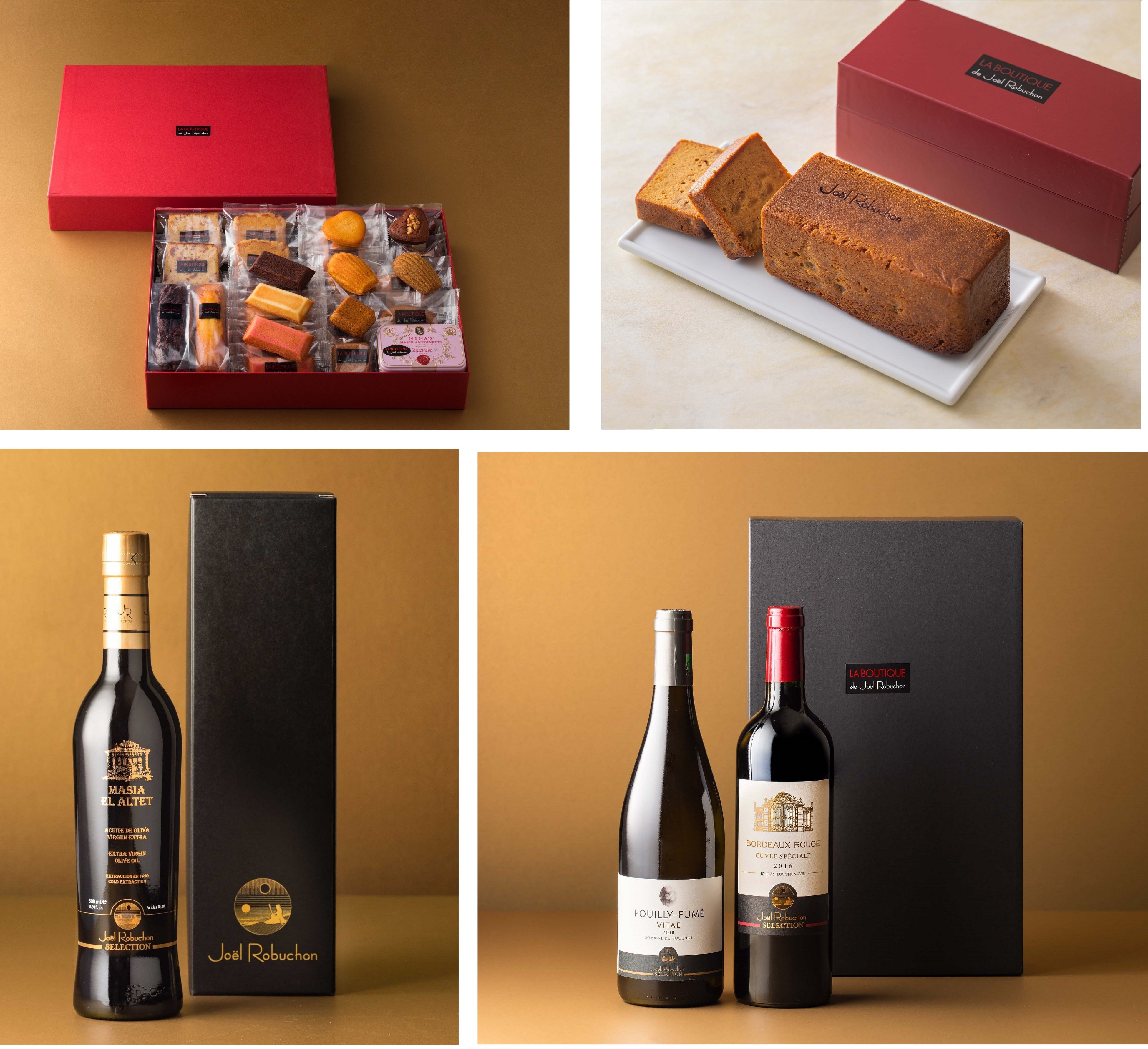 ＜A賞　賞品イメージ＞