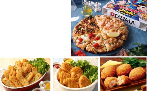 今年最後のビッグコラボ!桃鉄とピザーラが夢のコラボ!新商品『地球まるごとクォーター』 今年最後のビッグコラボ!桃鉄とピザーラが夢のコラボ!新商品『地球まるごとクォーター』