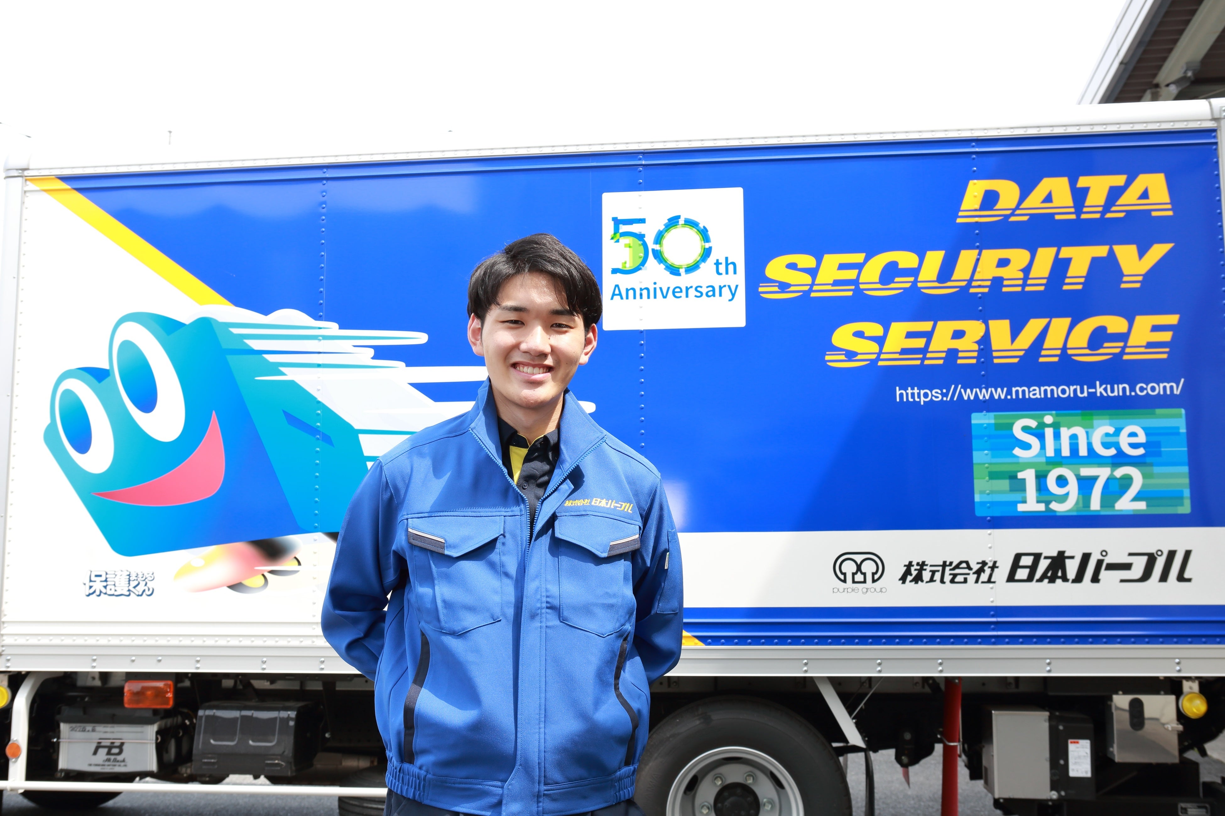 適確審査合格の専門スタッフ